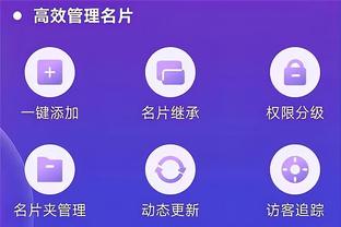 开云网页版官方网站入口截图4